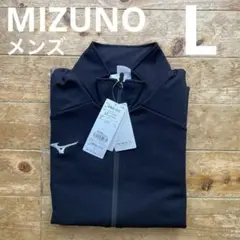 ミズノ　ジャージ　L
