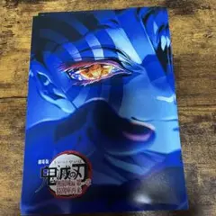 Item thumbnail for item ae620309-b14d-49c7-8a95-6335fca9160a