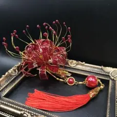 赤のクリアの彼岸花髪飾り