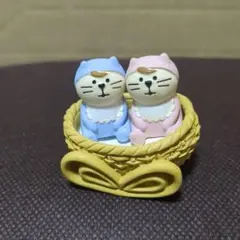 コンコンブル　仲良しセット