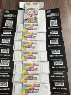 テラスタルフェスex 空箱のみ　ぺりぺり付き　7箱分