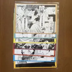 ハイキューリミックス　特典