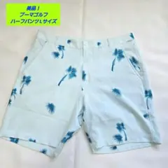 【美品】プーマゴルフ メンズ ハーフパンツ Lサイズ PUMA GOLF