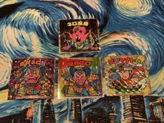 ヘッドだらけのビックリマン 魔肖ネロS 魔肖ネロ　聖VヤマトG ネロ魔身セット
