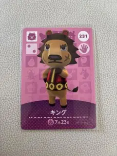 Item thumbnail for item 77e6457a-6d46-40d8-acaa-53ce91679cc0