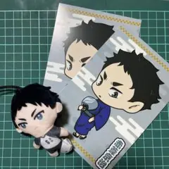 ハイキュー‼︎赤葦京治セット