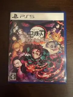 鬼滅の刃 ヒノカミ血風譚 PS5