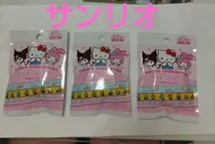 サンリオキャラクターズ マスキングテープ 3個セット