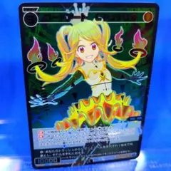ウィクロス　コードアート　Ｃヤンデリア　プロモ キラ 1枚