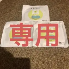 ほんやら堂 ながらホットアイマスク ドラえもん