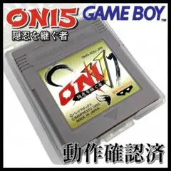 【GAMEBOY】ONI５ 隠忍を継ぐ者 カセット【動作確認済】