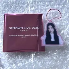 SMTOWN LIVE 2025 アクキー Hearts2Hearts ユハ