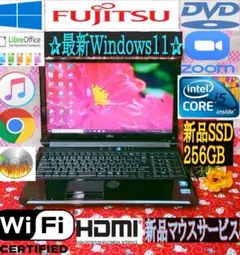 極上品！美品！テレワーク可能！富士通！新型Win11搭載！動画編集 画編集