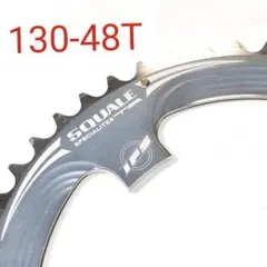 TA SQUALE 130-48T