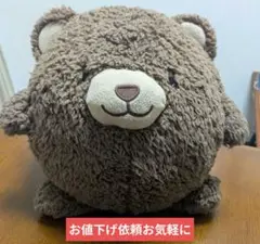 りぶはあと　くまアームウォーマーぬいぐるみ