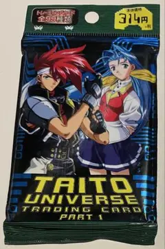 タイトー　TAITO UNIVERSE　未開封　1パック