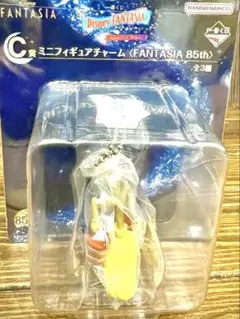 ディズニー一番くじ　Ｃ賞