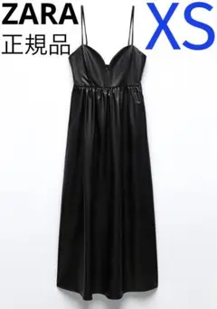 ラスト1点 Zara ネオレザーワンピース フレア ハートネック ポケット XS