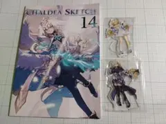 C106 closet child 近衛乙嗣　新刊セット