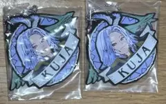 FF9一番くじ F賞ラバーキーホルダー　クジャ2個セット