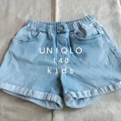 Item thumbnail for item 9d700ad5-1605-4a9e-801d-bc97a01034cd