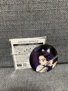 『劇場版「鬼滅の刃」無限城編」』第一章　ランダムグリッター缶バッジ　胡蝶しのぶ②