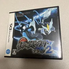 ポケットモンスター ブラック2