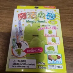 Item thumbnail for item 4f2c89a3-0701-4fc6-ac0a-19e0dc9aaffe