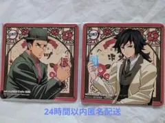 Item thumbnail for item d073d013-2ce6-4cf2-bf8d-eab27eb7a154