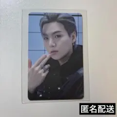 BTS ユンギ SUGA トレカ Proof
