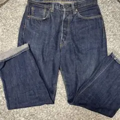 Sugar Cane & Co. Star Jeans W32l34