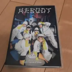 REBOOT DVD 2020年12月24日発売