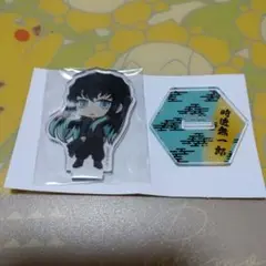 鬼滅の刃 すときゃら アクリルスタンド 時透無一郎