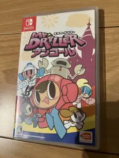 NintendoSwitch ミスタードリラー　アンコール
