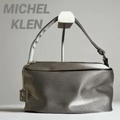【美品】MICHEL KLEN ミッシェルクラン　ワンハンドル　バッグ　シルバー