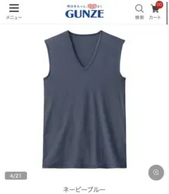 Item thumbnail for item 88746c90-d6a9-4547-bc97-fb35e8233b3d
