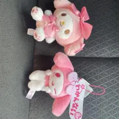 マイメロディぬいぐるみセット