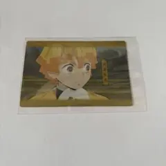 鬼滅の刃 我妻善逸 ウエハースカード