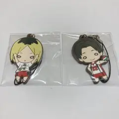 ハイキュー!! にとたん ラバーストラップ 猫駒高校　孤爪研磨　芝山優生