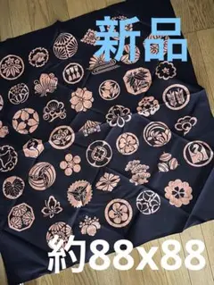 新品 風呂敷 綿100%