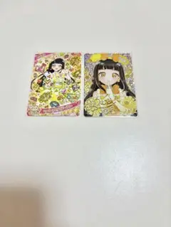 ひみつのアイプリ 鈴風つむぎ