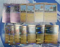 ポケモンカードまとめ売り　マリモポケカ