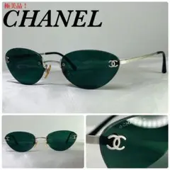 (極美品!)CHANEL シャネル 縁なし ココマーク 4003 サングラス