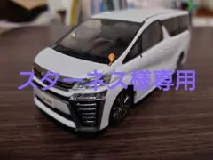 Item thumbnail for item 2a8065fa-e19f-407e-9dd3-68441c0fff49