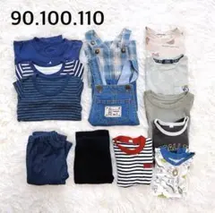 男の子服まとめ売り 90/100/110サイズ Tシャツ パンツ オーバーオール
