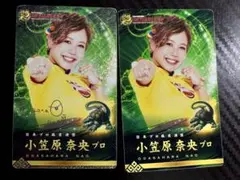 麻雀格闘倶楽部カード　小笠原奈央