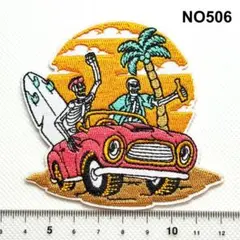NO506 サーフ車　旅行　アイロン接着　刺繍ワッペン　パッチ