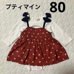 Item thumbnail for item 32fbcc14-f80c-42fa-9088-315005aa2acd