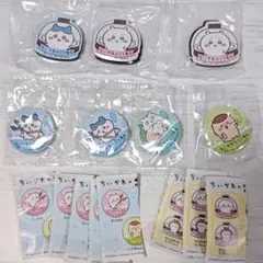 Item thumbnail for item 5f3c418f-19f9-4e8a-92ff-305ce70b0a02