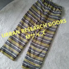 新品タグ付き URBAN RESEARCH DOORS ジグザグ柄パンツ M